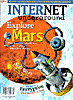 Issue 15 cover